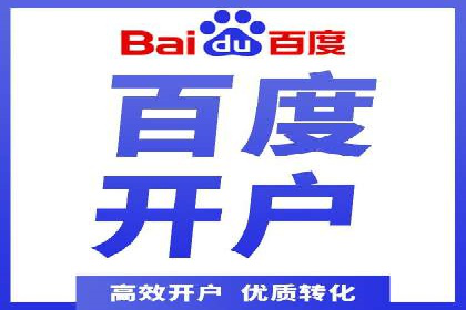实战解析：SEM网络推广成功案例分享